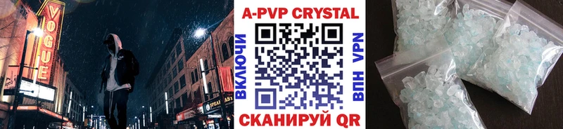 ОМГ ОМГ ТОР  Электросталь  Alpha PVP СК КРИС  дарнет шоп 