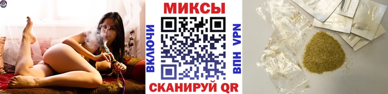 БУТИРАТ Butirat  Электросталь 