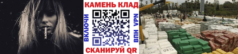 Гашиш Ice-O-Lator  где купить наркоту  Электросталь 
