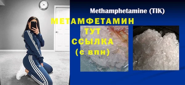 марки lsd Богданович