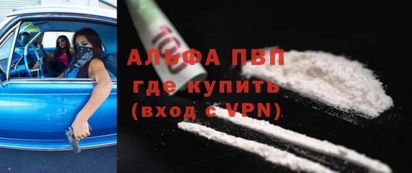марки lsd Богданович