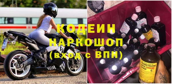 jwh Богородицк