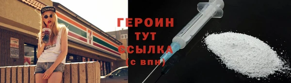 марки lsd Богданович
