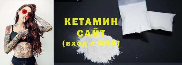 эйфоретик Бугульма