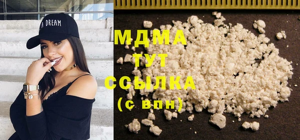 хмурый Лихославль