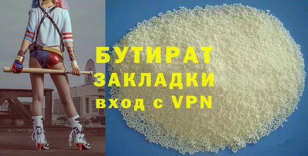 хмурый Лихославль