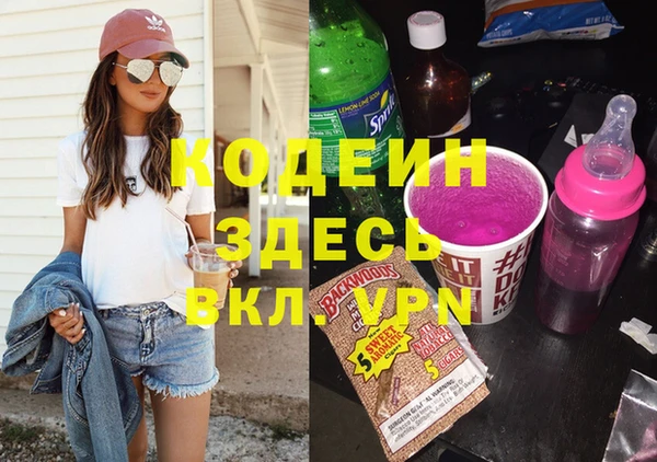 марки lsd Богданович