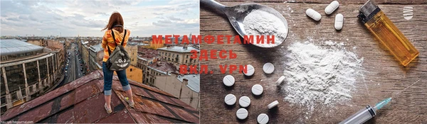 COCAINE Липки