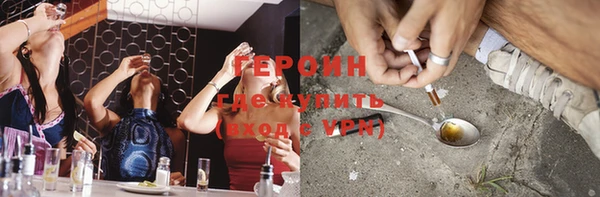 jwh Богородицк