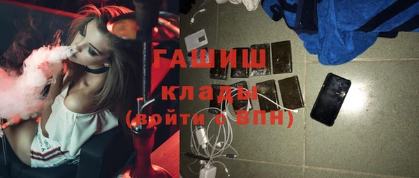 COCAINE Липки