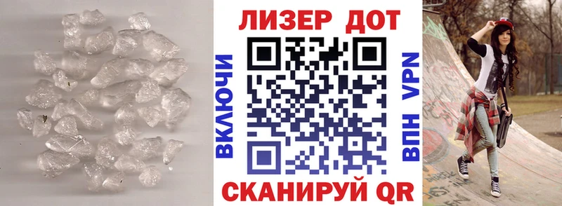 продажа наркотиков  Электросталь  ЛСД экстази кислота 